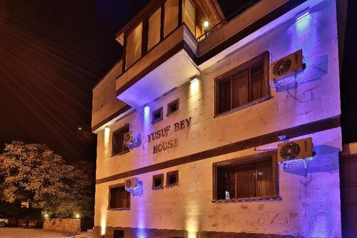 Yusuf Bey House