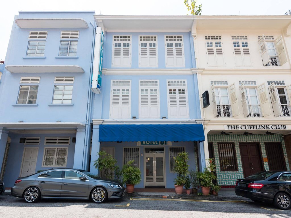 Фото Hotel 81 Cosy