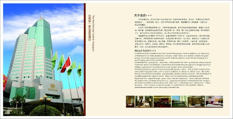 Фото Hotel Silverland