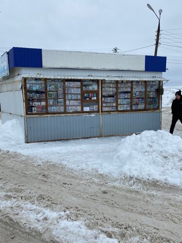 Bus station Avtovokzal Kanash, Kanash, photo