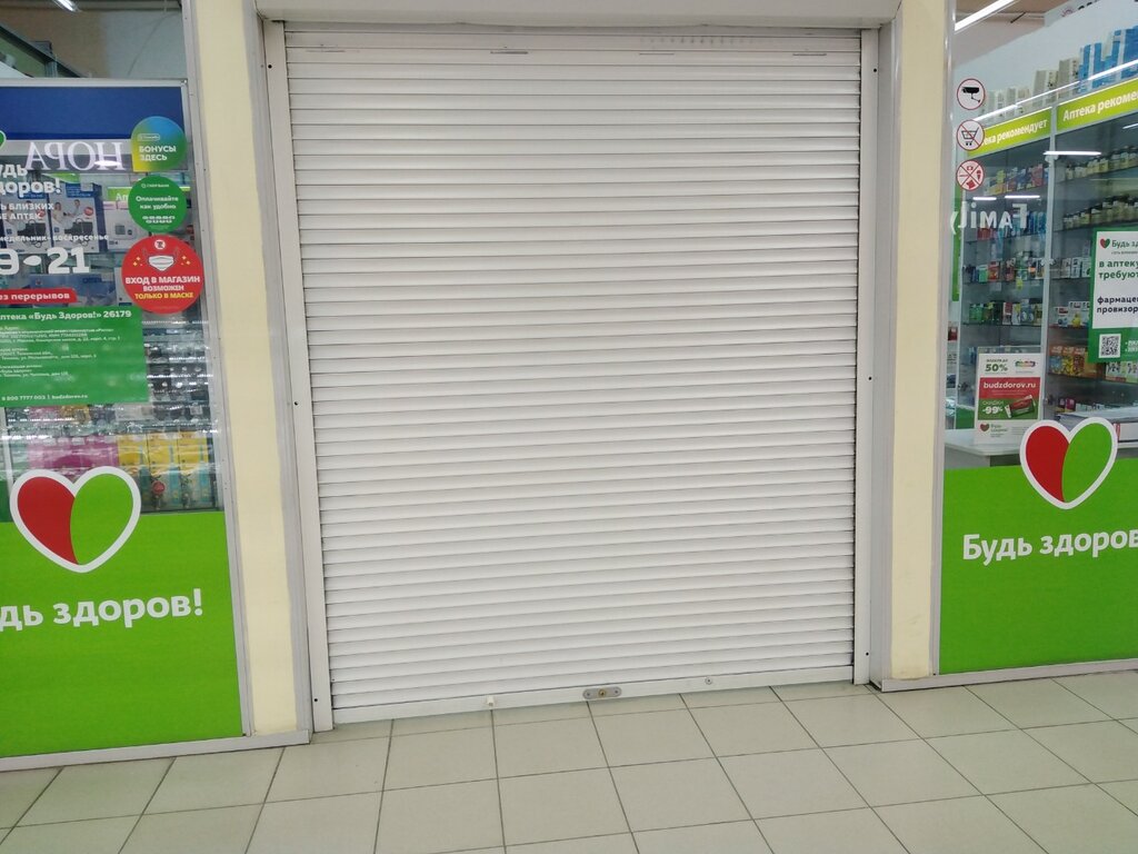 Гатчина чехова 23 карта