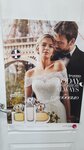 Avon (Первомайская ул., 120), пункт выдачи в Камбарке