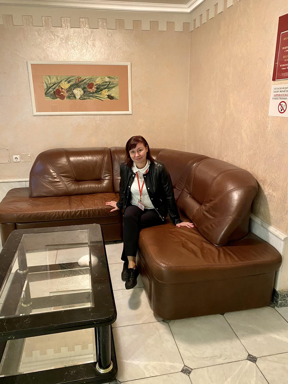 Фото Амакс Юбилейная