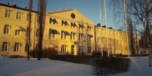 Гостиница Furunäset Hotell och Konferens