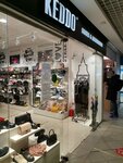 Keddo (Moscow, Yartsevskaya Street, 25А) ، متجر أحذية
