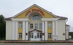 Районный дом культуры (городской посёлок Бешенковичи, Коммунистическая ул., 5), дом культуры в Витебской области
