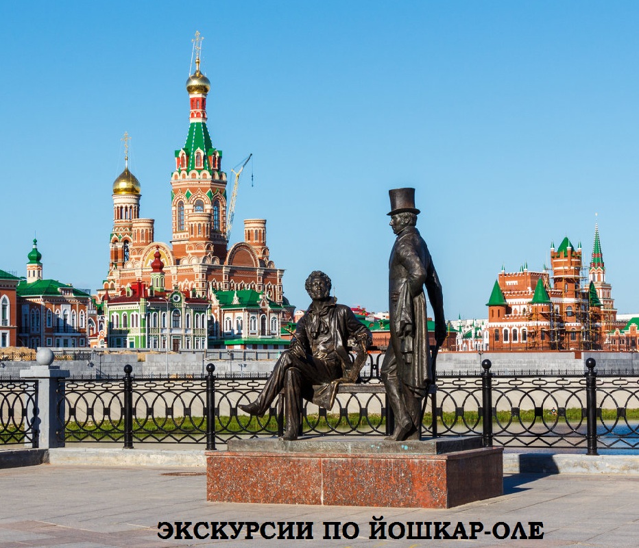 Фото Вирджиния