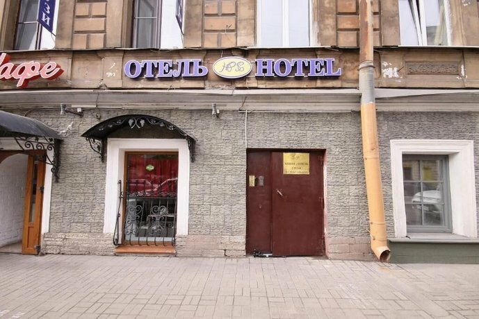 Самсон ул некрасова 209 стр 2 фото