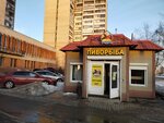 ПивоРыба (Zavodskoy prospekt, 36) ، حانة، بار
