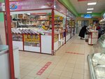Кондитерская (Zheleznodorozhny Microdistrict, Sovetskaya ulitsa, 5), confectionary