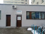 Гарант (ул. Ожешко, 42), ремонт бытовой техники в Гродно