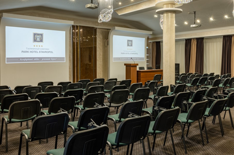 Фото Park Hotel Stavropol