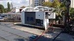 Era (Khosta Residential District, Shosseynaya Street, 8А), reparación de frigoríficos industriales