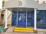 Specialized Inter-district Administrative Court of Almaty city (Sergeı Markov kóshesi, 34), court
