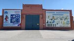 Apk Trask (Vatutina Street, 99Т), water supply and sewage systems