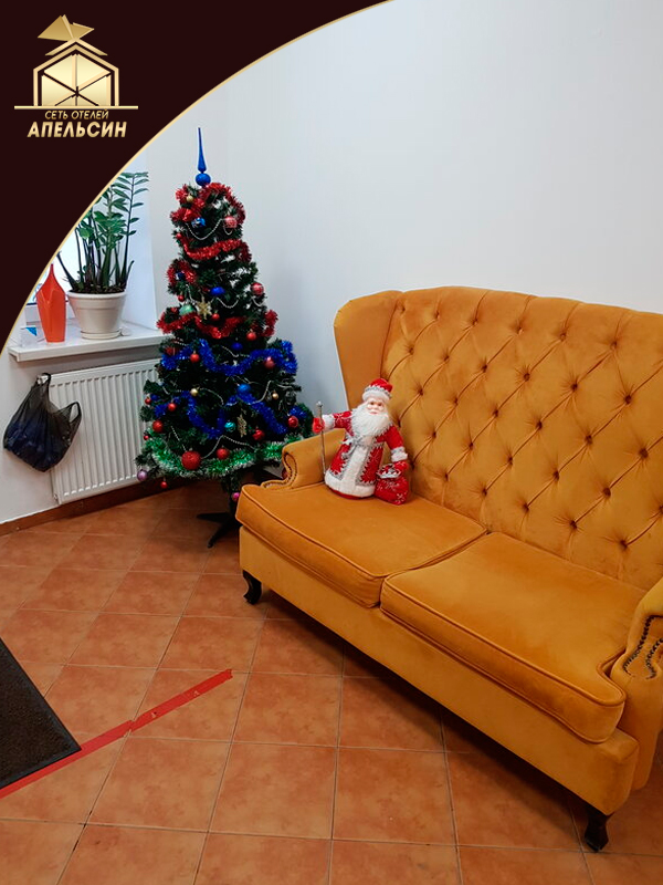 Фото Апельсин на проспекте Вернадского