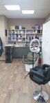 Pro Волосы (prospekt Truda, 3), hairdresser