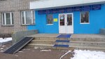 Children's Health and Education Center for Tourism and Local Lore (ulitsa Mazhita Gafuri, 41), further education