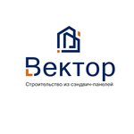 Вектор (ул. 10 лет Октября, 44Б, Ижевск), строительная компания в Ижевске