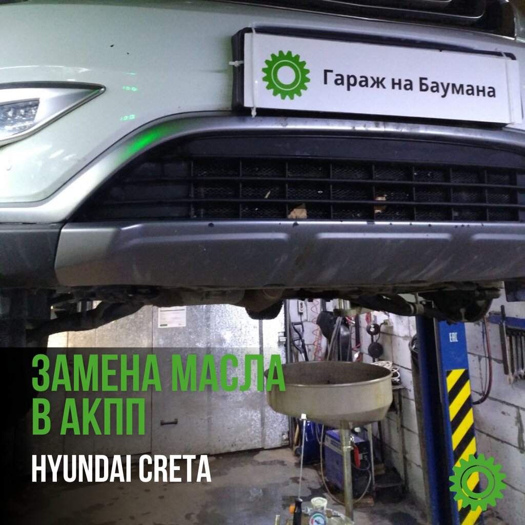 Экспресс авто йошкар ола