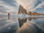 Baikal Sun Travel (mikrorayon Yershovskiy, 26А), agencia de viajes