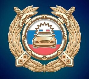 Логотип автошколы «Автопрофиль»