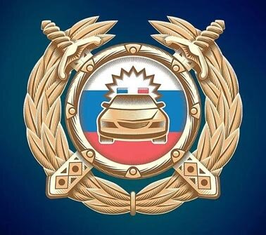 Логотип автошколы «Автопрофиль»