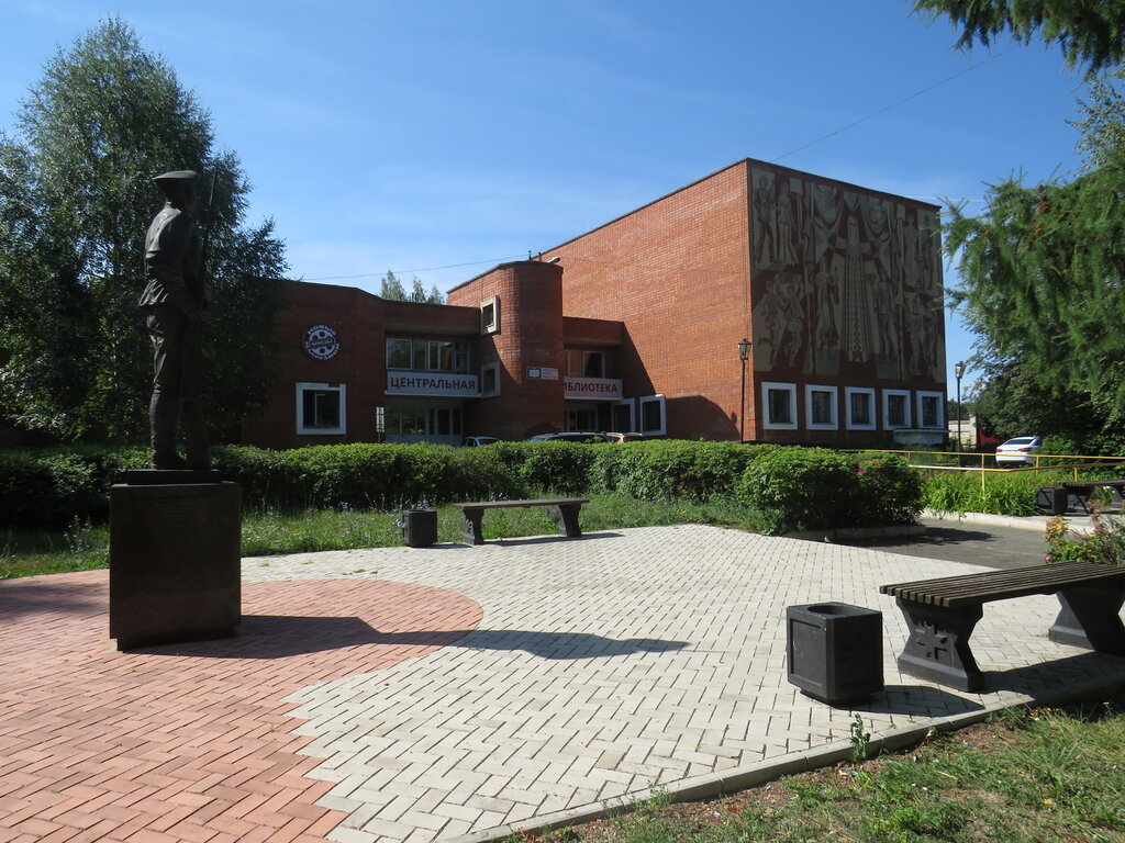 Library Tsentralnaya gorodskaya biblioteka imeni N. K. Krupskoy goroda Sarapula, Sarapul, photo