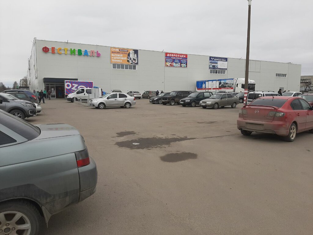 Тц ока муром