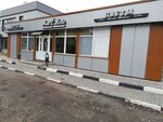Anna Maria (Verkhnyaya Krasnoselskaya Street, 10Ас1) ، محل زهور