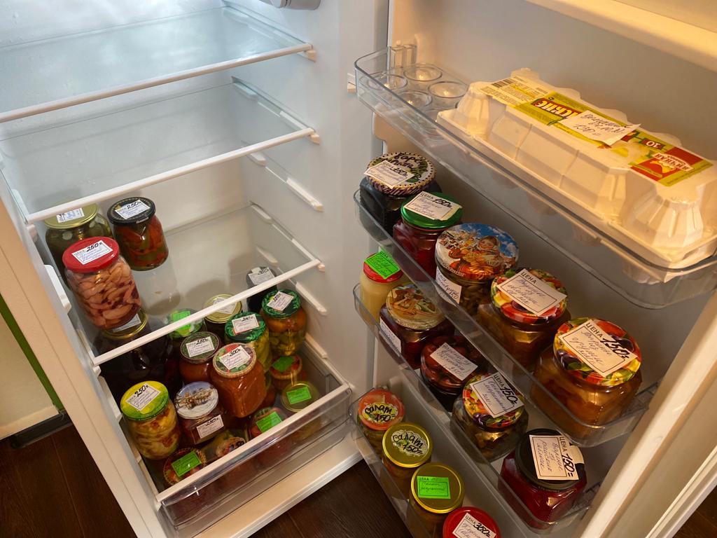 Фото Малинка