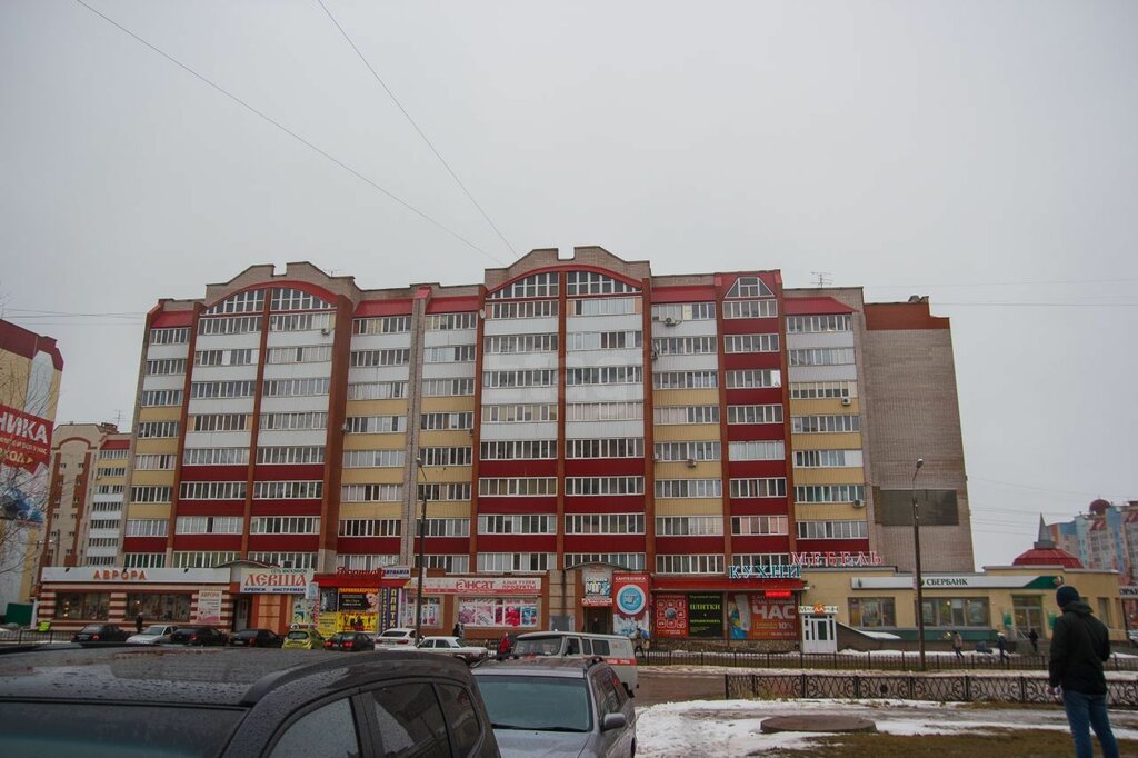 Отзывы о "Левша", Смоленская область, Вязьма, улица Космонавтов, 10А - страница 