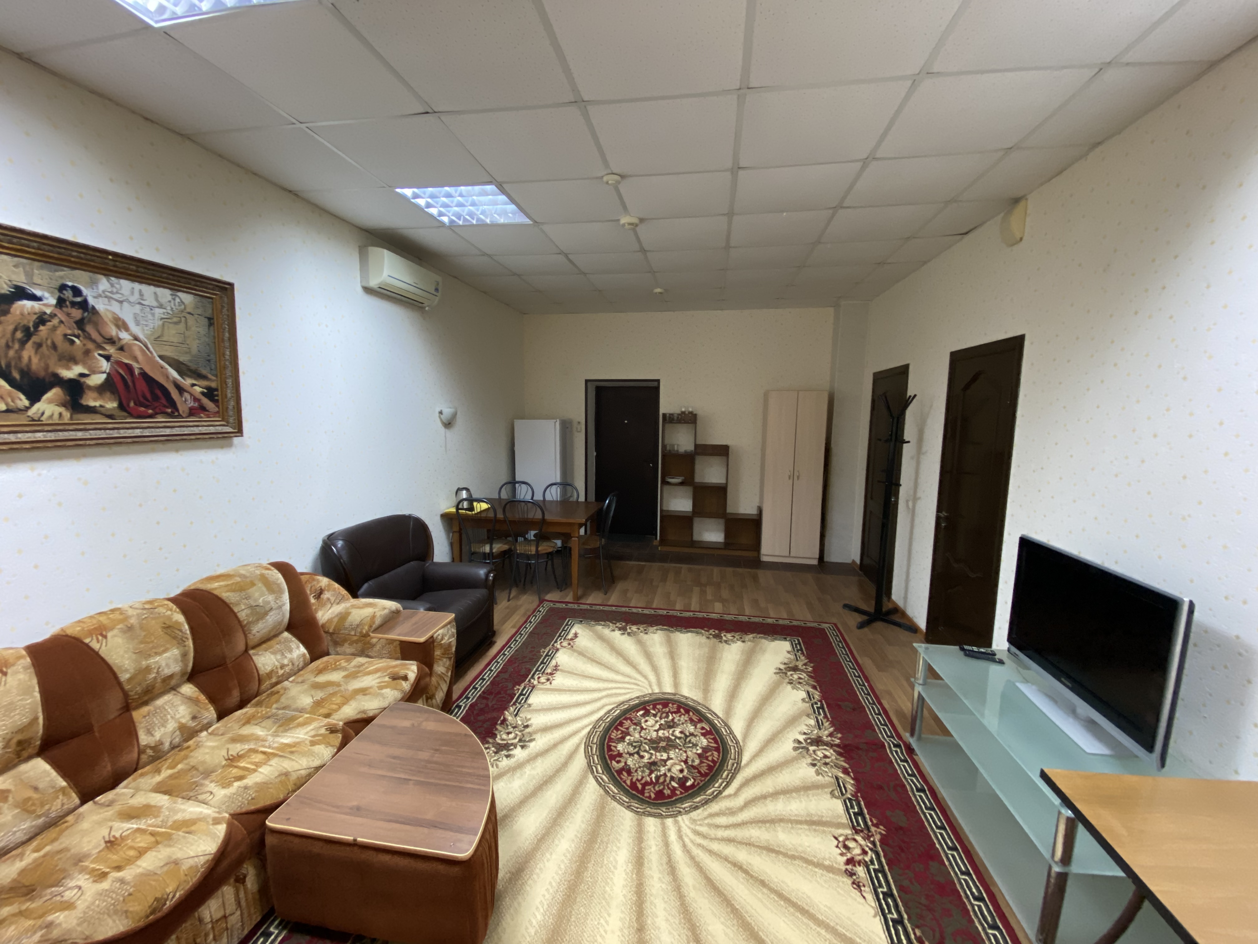 Фото Радуга