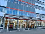 Carlink (Obrucheva Street, 30/1с2), organization of auctions and tenders