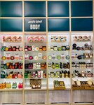 Bath & Body Works (الريان, Zone 56, بو هامور, محور صباح الاحمد, 128) ، معدات صالون تجميل