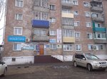 Орхидея (ulitsa Klimenko, 55), beauty salon
