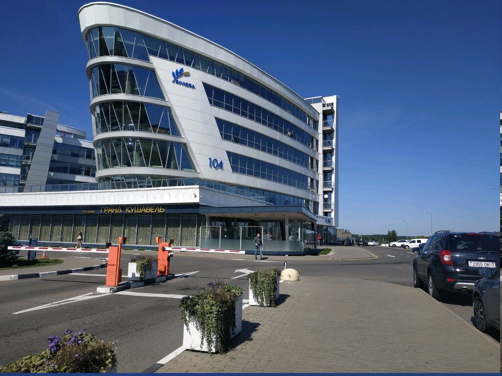 Business center Riviera 104, Minsk, photo