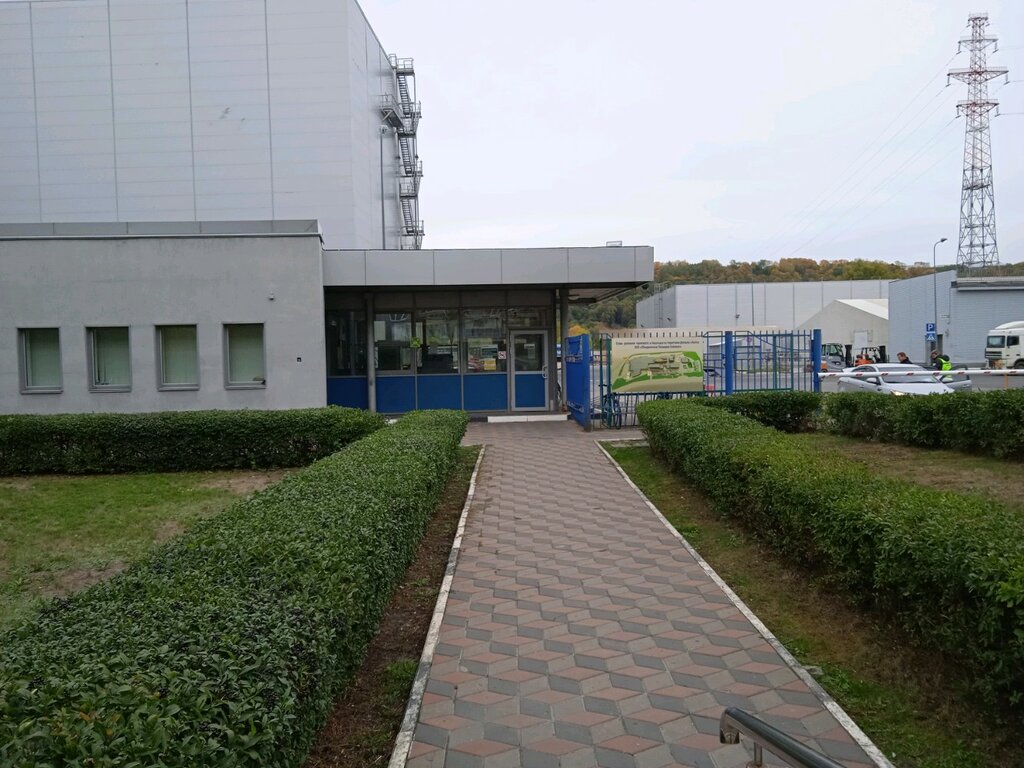 Cervecería, cervecería Объединенные пивоварни, , foto