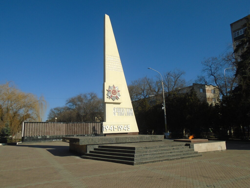 Памятник, мемориал Обелиск Вечная Слава, Невинномысск, фото