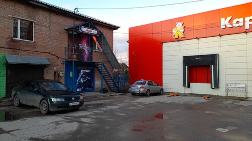 PitStop11rus, шиномонтаж, Интернациональная ул., 44В, Ухта, Россия ...