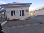 Samarqand Regional Department (Samarkand) ، مكتب تراخيص الدخول، وظيفة الأمن