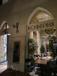 Chi (Tagi-Zade Street, 30Б), coffee shop