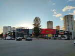 RaiON (Mykoly Lavrukhina Street, 4), shopping mall