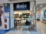 Solo (Belinskogo Street, 63), clothing store