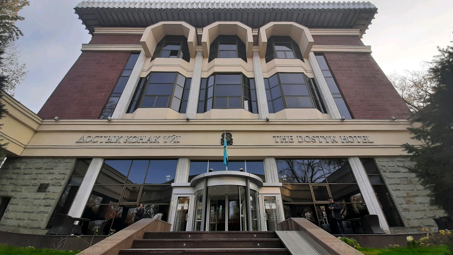 Фото Отель Достык