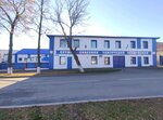 Поисково-спасательная служба Удмуртской Республики в г. Сарапул (Tsentralny zhiloy rayon, Gorkogo Street, 1) ، بحث وإنقاذ