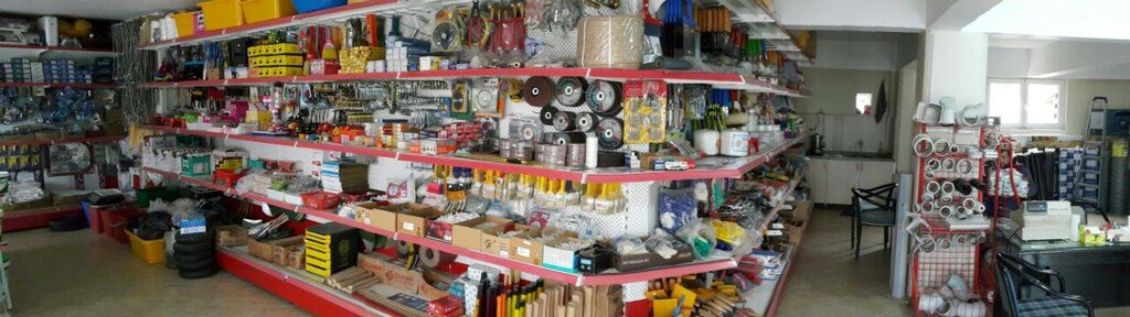 Hardware store Davarcılar Construction Materials Inc, Kirklareli, photo