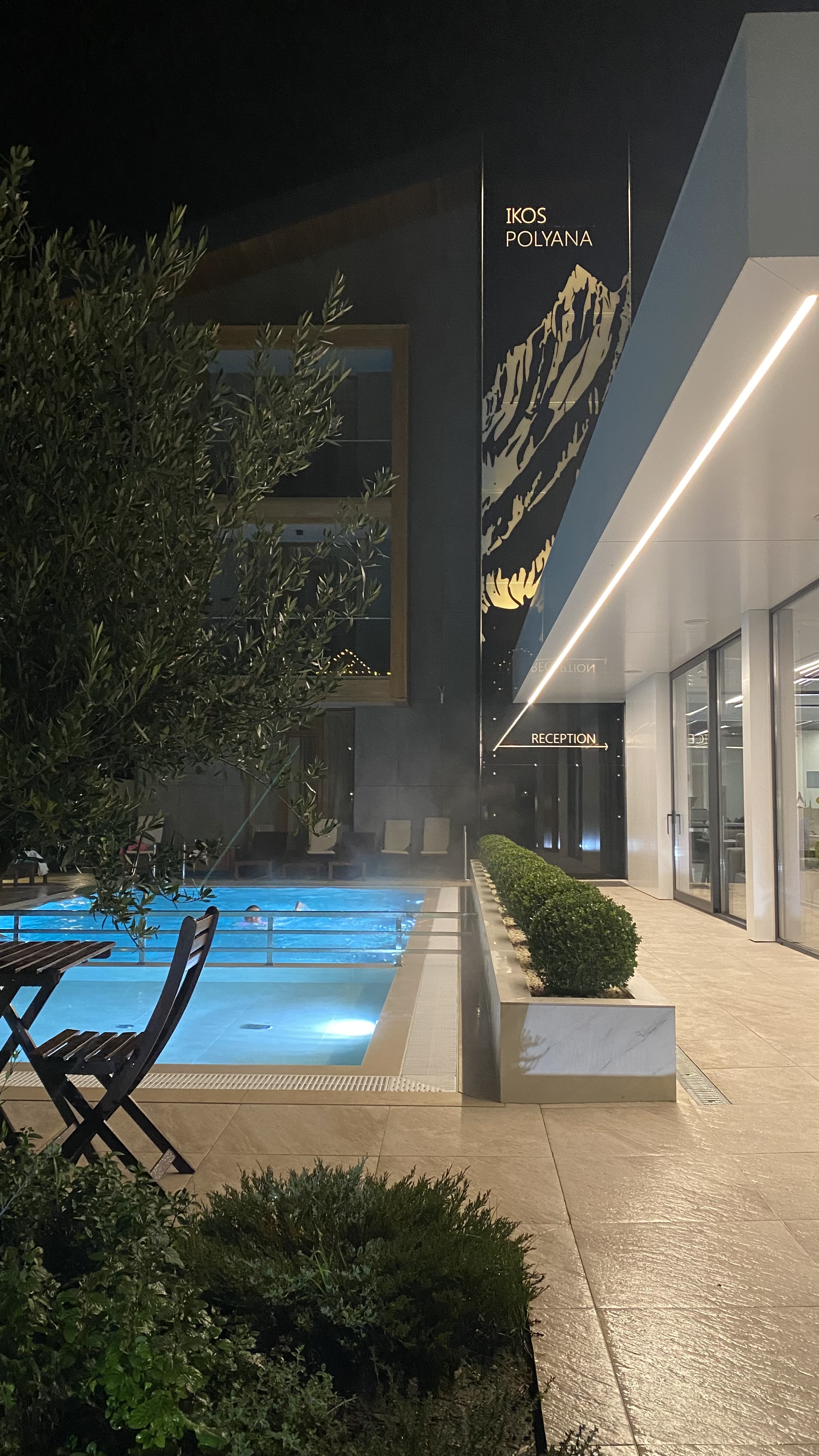 Фото Ikos Polyana