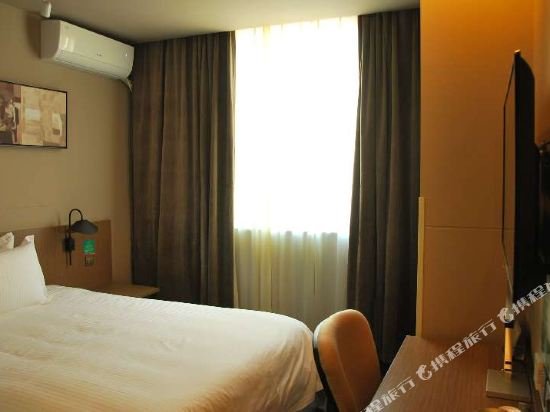 Фото JinJiang Inn Minziqian Road, Honglou Plaza, Ji'nan