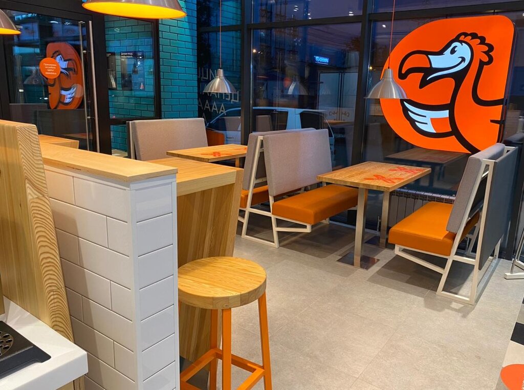 Презентация додо пицца франшиза